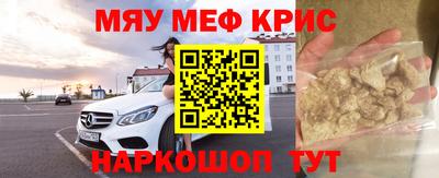 трава Краснодар
