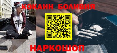 трава Краснодар