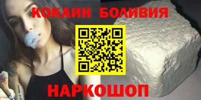 трава Краснодар