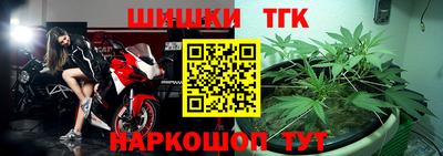 трава Краснодар