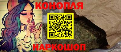 трава Краснодар