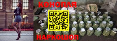 наркотики Краснознаменск