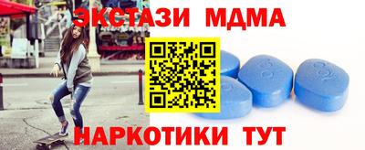 трава Краснодар