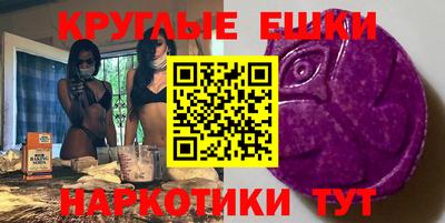 трава Краснодар