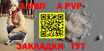 трава Краснодар