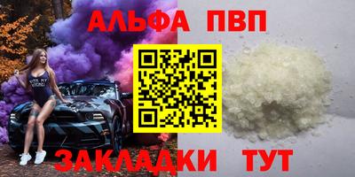 твердый Кумертау