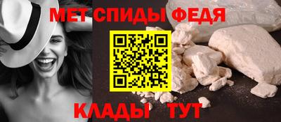 наркотики Краснознаменск