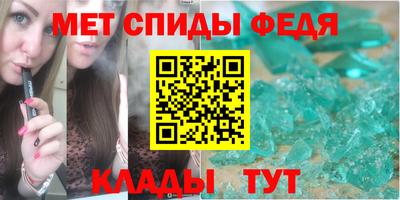 трава Краснодар