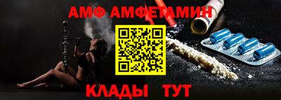 трава Краснодар