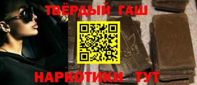 трава Краснодар