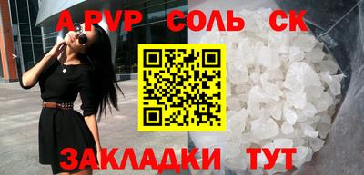 крисы Кулебаки