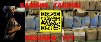 трава Краснодар
