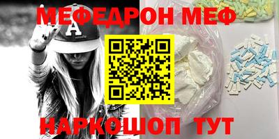 трава Краснодар